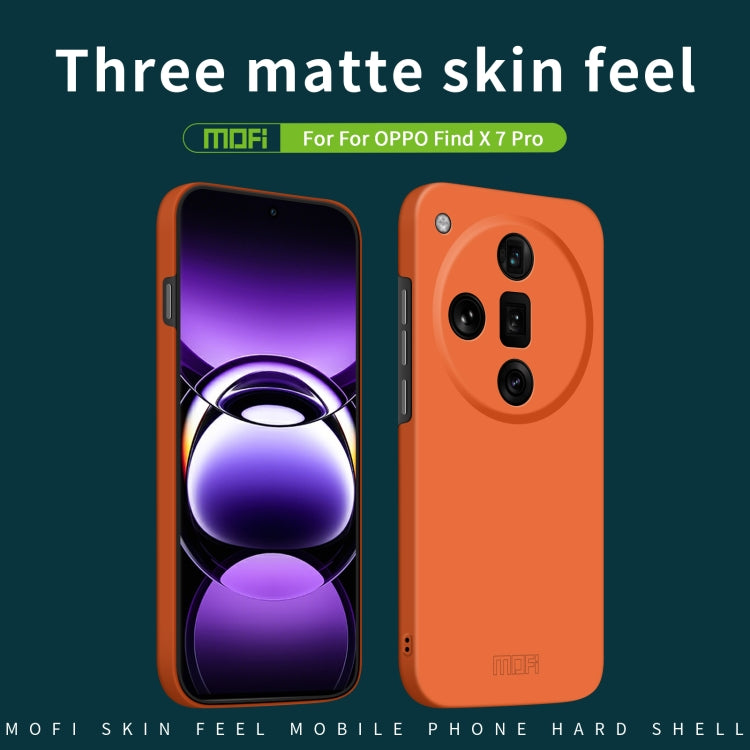 For OPPO Find X7 Ultra MOFI Qin Series Skin Feel All-inclusive PC Phone Case(Orange) - Find X7 Ultra Cases by MOFI | Online Shopping UK | buy2fix