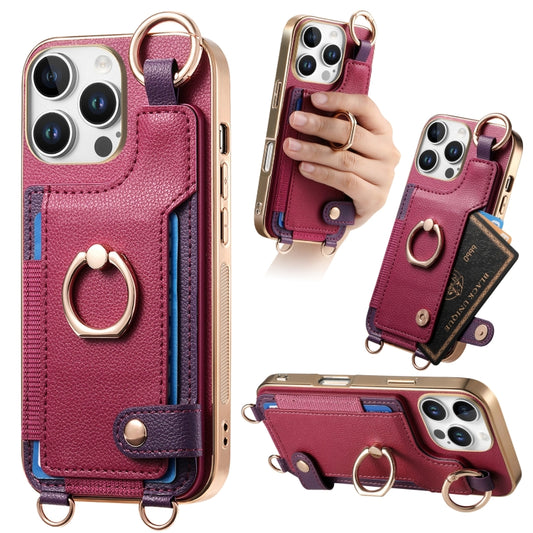 For iPhone 16 Pro Max Fashion Ring Card Bag Phone Case with Hang Loop(Purple) - iPhone 16 Pro Max Cases by buy2fix | Online Shopping UK | buy2fix