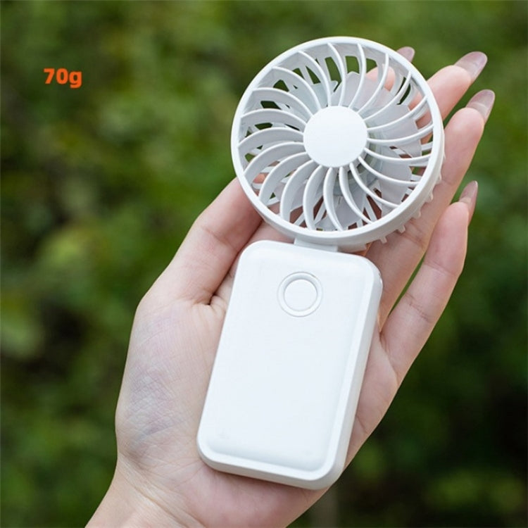 F458 With Neck Rope Summer 3 Speeds Adjustable Foldable Mini Handheld Fan(White) - Electric Fans by buy2fix | Online Shopping UK | buy2fix