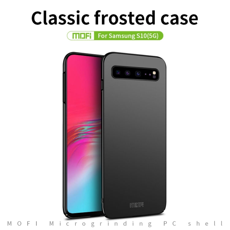 For Galaxy S10 5G MOFI Frosted PC Ultra-thin Hard Case(Black) - Galaxy Phone Cases by MOFI | Online Shopping UK | buy2fix