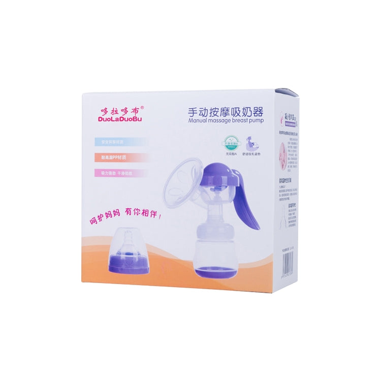 Painless Strength Adjustable Manual Massage Breast Pump(Purple) - Cups & Silicone Nipple by buy2fix | Online Shopping UK | buy2fix