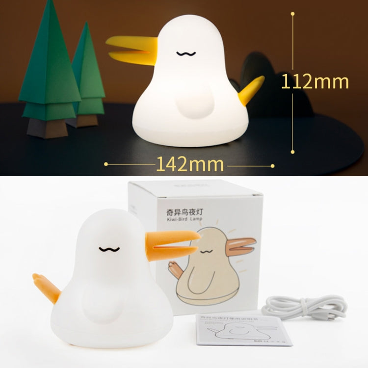 FL-03 Fun Switch Kiwi Bird Bedside Night Light, Spec: Rechargeable(Snoring) - Night Lights by buy2fix | Online Shopping UK | buy2fix