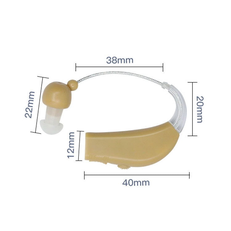 Elderly Use Can Charge Sound Amplifier Hearing Aid, Specification: US Plug(Skin Color Double Machine+Black Charging Bin) - Hearing Aids by buy2fix | Online Shopping UK | buy2fix