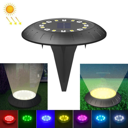 LED Solar Buried Light Garden Decoration Park Grass Ground Lamp(RGB+Cool White) - Buried Lights by buy2fix | Online Shopping UK | buy2fix