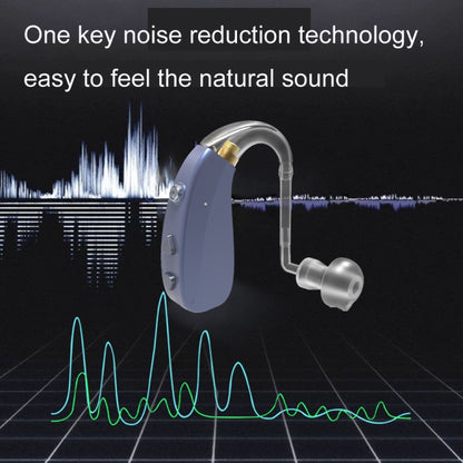EN-T201A Digital Machine Elderly Charging Hearing Aid Sound Amplifier(Black) - Hearing Aids by buy2fix | Online Shopping UK | buy2fix