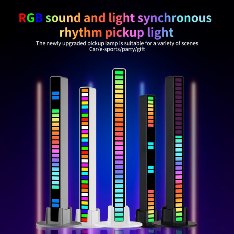 RGB Sound-controlled Rhythmic Response Lights Music Ambient LED Pick-up Lights Charging(32 Light+APP White) - Novelty Lighting by buy2fix | Online Shopping UK | buy2fix