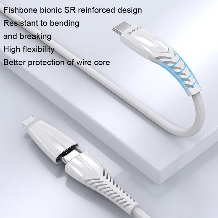 ROMOSS CB404 1.8m PD Fast Charging Cable Type-C / USB-C To Type-C/ USB-C / 8 Pin Data Cable(White) - Multifunctional Cable by ROMOSS | Online Shopping UK | buy2fix