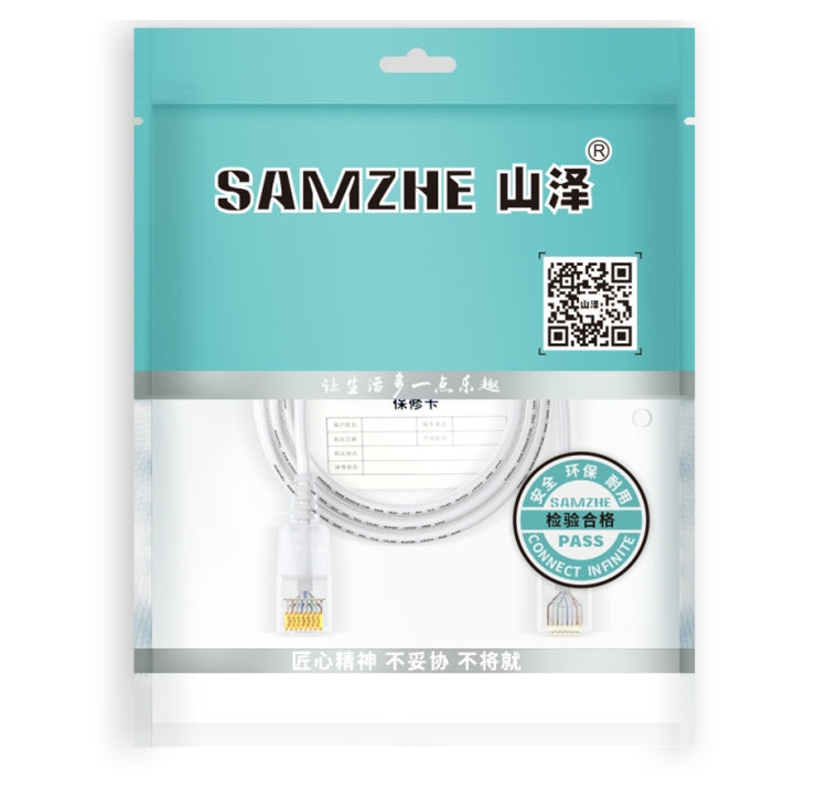 SAMZHE Cat6A Ethernet Cable UTP Network Patch Cable 1m(Black) - Lan Cable and Tools by SAMZHE | Online Shopping UK | buy2fix