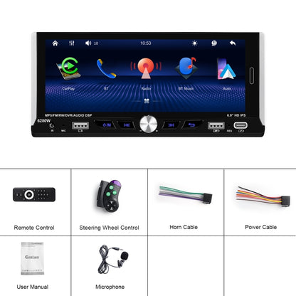 Single Spindle 6.9 inch MP5 With Knob Player Carplay Function Car MP4 Backup Camera, Specification: Standard - Car MP3 & MP4 & MP5 by buy2fix | Online Shopping UK | buy2fix