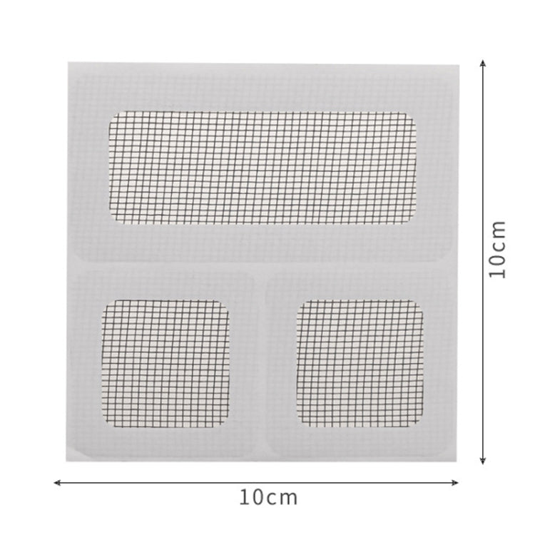 10pcs Household Floor Drain Stickers Anti-Mosquito Stickers For Screens Window Screen Hole Repair Subsidies(3 Rectangle Structure) - Door & Window Films by buy2fix | Online Shopping UK | buy2fix