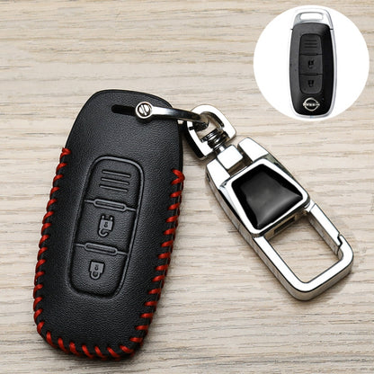 For Nissan Car Key Cover Keychain Anti-lost Number Plate, Style: I2 - Car Key Cases by buy2fix | Online Shopping UK | buy2fix