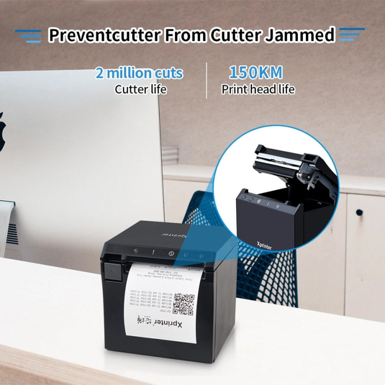 Xprinter XP-R330H 80mm Thermal Receipt Printer Sports Lottery Ticket Cashier Printer(EU Plug) - Printer by Xprinter | Online Shopping UK | buy2fix