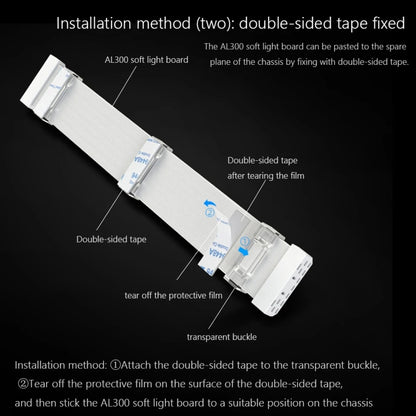 AOSOR AL300 Computer Glow Line ARGB Neon Cable Motherboard Chassis Light Strip Light Board Decoration(White) - PCIE Cable by AOSOR | Online Shopping UK | buy2fix