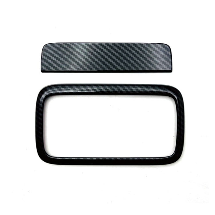 For Daihatsu 2022 Atrai/Hijet Right Hand Drive Trunk Tailgate Handle Conversion(Carbon Fiber) - Decorative Strip by buy2fix | Online Shopping UK | buy2fix