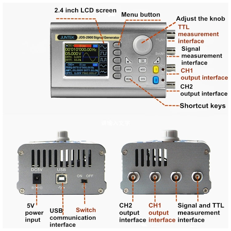 JUNTEK Programmable Dual-Channel DDS Function Arbitrary Waveform Signal Generator, Frequency: 60MHz(US Plug) - Other Tester Tool by buy2fix | Online Shopping UK | buy2fix