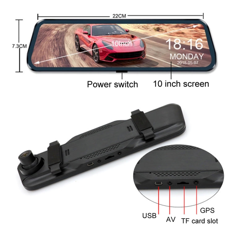 Car HD WIFI Interconnected Triple Camera Driving Recorder, Specification: With GPS - Car DVRs by buy2fix | Online Shopping UK | buy2fix