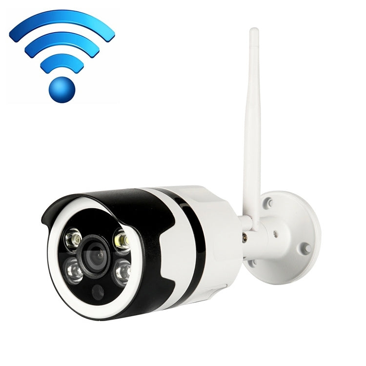 IL-HIP316-2M-C Security Surveillance Camera Wifi Intelligent High-definition Network Waterproof IP66 Indoor and Outdoor Universal Surveillance Camera - Security by buy2fix | Online Shopping UK | buy2fix