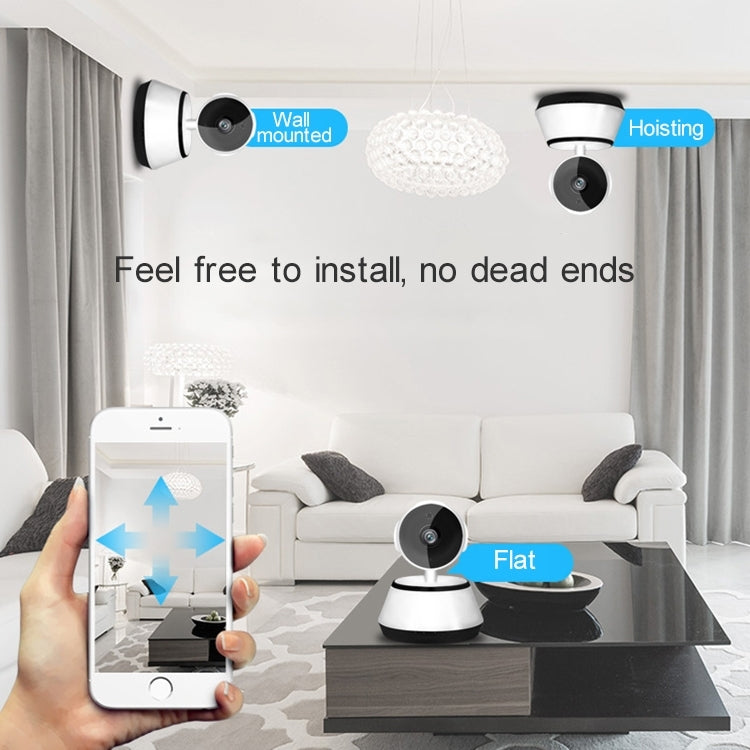 YH001 720P HD 1.0 MP Wireless IP Camera, Support Infrared Night Vision / Motion Detection / APP Control, EU Plug - Security by buy2fix | Online Shopping UK | buy2fix