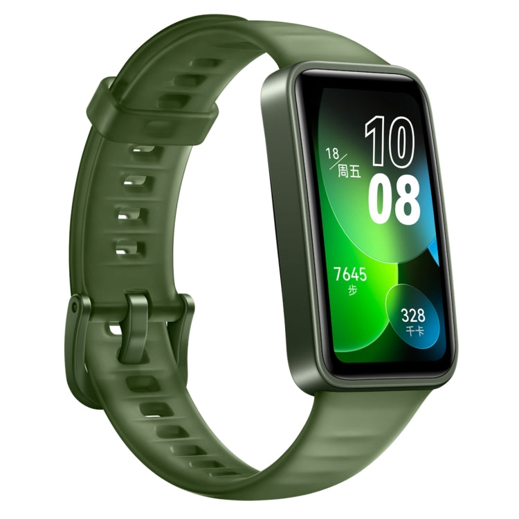 HUAWEI Band 8 Standard 1.47 inch AMOLED Smart Watch, Support Heart Rate / Blood Pressure / Blood Oxygen / Sleep Monitoring(Emerald) - Wearable Devices by Huawei | Online Shopping UK | buy2fix