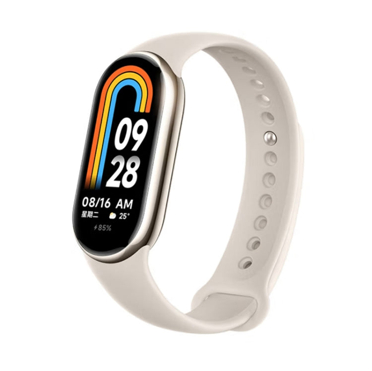 Original Xiaomi Mi Band 8 1.62 inch AMOLED Screen 5ATM Waterproof Smart Watch, Support Blood Oxygen / Heart Rate Monitor(Light Gold) - Wearable Devices by Xiaomi | Online Shopping UK | buy2fix