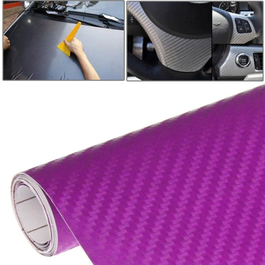 Car Decorative 3D Carbon Fiber PVC Sticker, Size: 152cm x 50cm(Purple) - Auto Film by buy2fix | Online Shopping UK | buy2fix