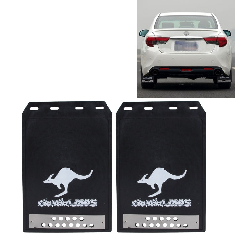 2 PCS WS-003 Premium Heavy Duty Molded Splash Mud Flaps Auto Front and Rear Guards, Small Size, Random Pattern Delivery(Black) - Mudguards by buy2fix | Online Shopping UK | buy2fix