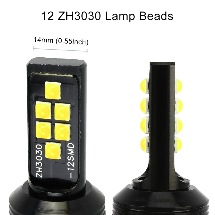 2 PCS H11 DC9-16V / 3.5W / 6000K / 320LM Car Auto Fog Light 12LEDs SMD-ZH3030 Lamps, with Constant Current (White Light) - Fog / Driving Lights by buy2fix | Online Shopping UK | buy2fix