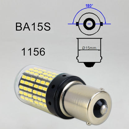 2 PCS 1156 / BA15S DC12V / 18W / 1080LM Car Auto Turn Lights with SMD-3014 Lamps (White Light) - Arrow Turn Lights by buy2fix | Online Shopping UK | buy2fix