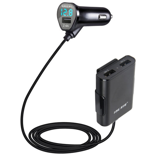 HSC-600D 3USB 7.2AMP DC 5V 2.4A and 4.8A 3-Port Passenger Car Charger Mounted Before and After Charging with Voltage, Cable Length: 1.8m - In Car by buy2fix | Online Shopping UK | buy2fix