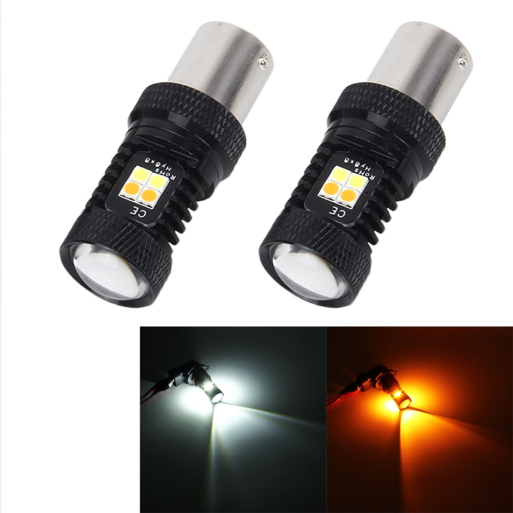 2 PCS 1156/BA15S/P21W/PY21W DC 12V 5W 350LM Auto Car Turn Backup 16 SMD-3030 Bulbs Reversing Lights, White + Yellow Light - Arrow Turn Lights by buy2fix | Online Shopping UK | buy2fix