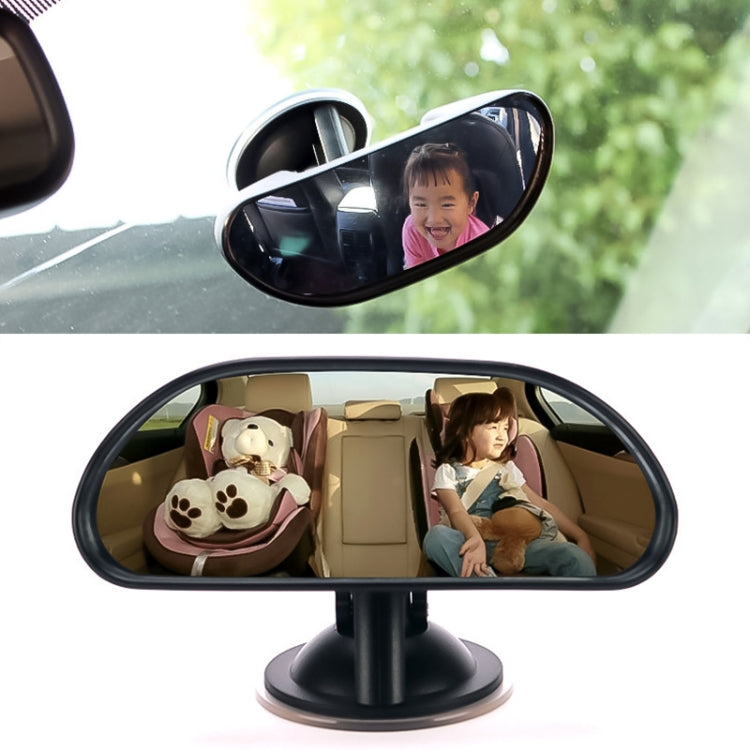 Car Auto 360 Degree Adjustable Suction Cup Rear View Mirror Baby Convex Mirror - Interior Mirrors by buy2fix | Online Shopping UK | buy2fix