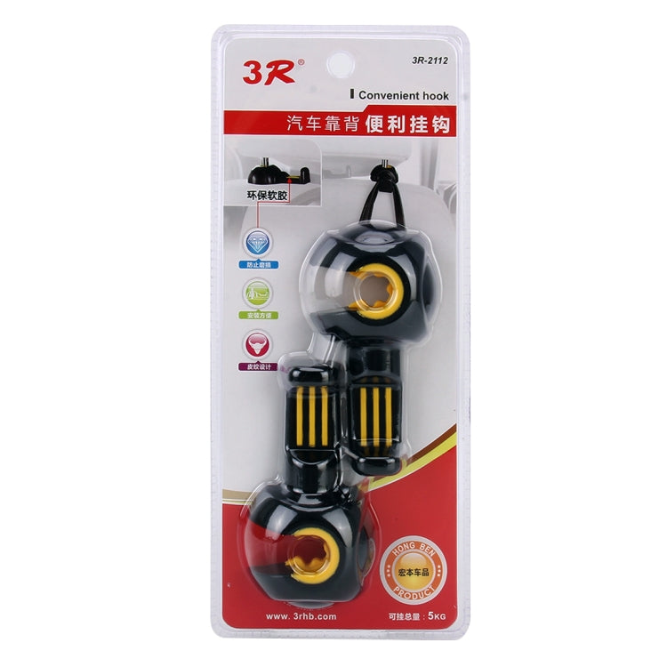 3R-2112 2 PCS Car Seat Back Convenient Hooks Bags Hanger Holder, Random Color Delivery - Auto Fastener & Clips by 3R | Online Shopping UK | buy2fix