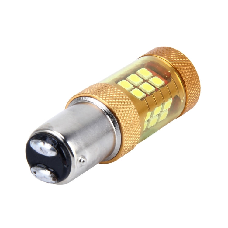 2 PCS 1157/BAY15D 10W 1000 LM Car Turn Lights with 28 SMD-3030 LED Lamps, DC 12V(Gold Light) - Arrow Turn Lights by buy2fix | Online Shopping UK | buy2fix