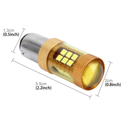 2 PCS 1157/BAY15D 10W 1000 LM Car Turn Lights with 28 SMD-3030 LED Lamps, DC 12V(Gold Light) - Arrow Turn Lights by buy2fix | Online Shopping UK | buy2fix