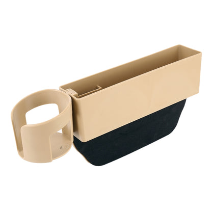 Universal Car Multi-functional Console Side Pocket Seat Gap Side Storage Box(Beige) - Stowing Tidying by buy2fix | Online Shopping UK | buy2fix