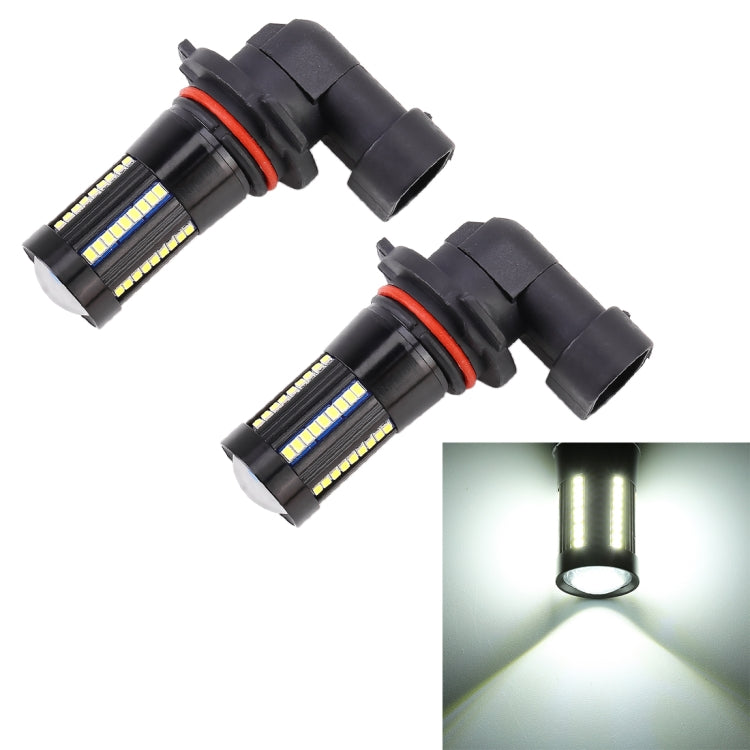 2 PCS 9006 DC9-16V / 8.2W / 6000K / 655LM Car Auto Fog Light 66LEDs SMD-2016 Lamps - Fog / Driving Lights by buy2fix | Online Shopping UK | buy2fix