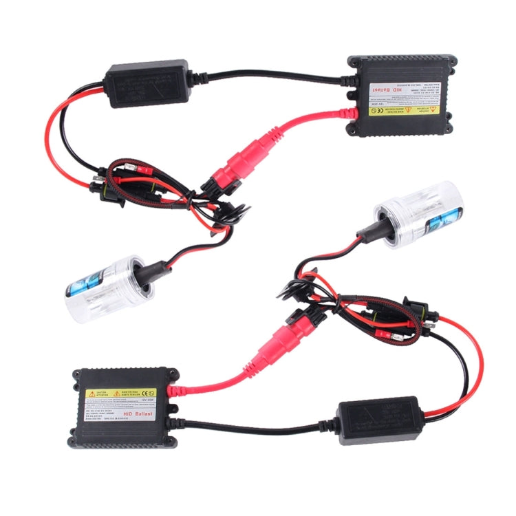 2PCS 35W H7 2800 LM Slim HID Xenon Light with 2 Alloy HID Ballast, High Intensity Discharge Lamp, Color Temperature: 4300K - Xenon Lights by buy2fix | Online Shopping UK | buy2fix