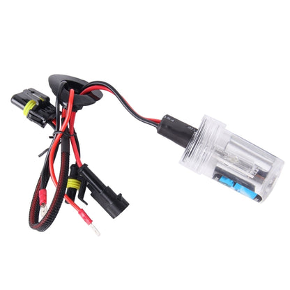 2PCS 35W H7 2800 LM Slim HID Xenon Light with 2 Alloy HID Ballast, High Intensity Discharge Lamp, Color Temperature: 4300K - Xenon Lights by buy2fix | Online Shopping UK | buy2fix