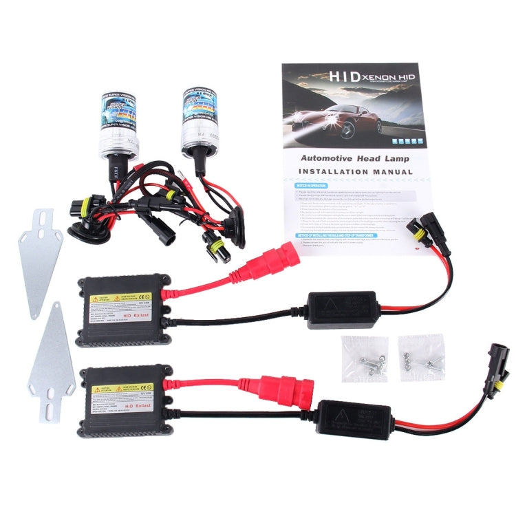 2PCS 35W H7 2800 LM Slim HID Xenon Light with 2 Alloy HID Ballast, High Intensity Discharge Lamp, Color Temperature: 4300K - Xenon Lights by buy2fix | Online Shopping UK | buy2fix