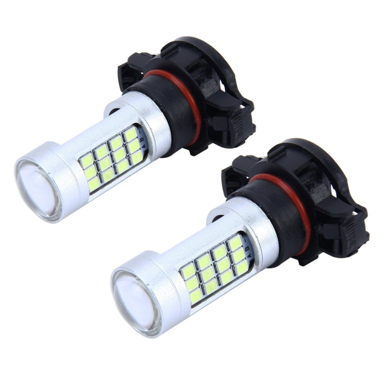 2 PCS H16 10W 900 LM 8000K Car Fog Light with 42 SMD-2835 Lamps, DC 12V(White Light) - Fog / Driving Lights by buy2fix | Online Shopping UK | buy2fix