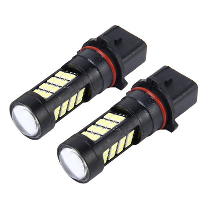 2 PCS P13W 10W 650 LM 6000K Car Fog Lights with 42 SMD-2835 LED Lamps, DC 12V (White Light) - Fog / Driving Lights by buy2fix | Online Shopping UK | buy2fix