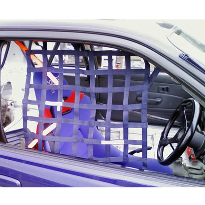 Universal Nylon Car Window Net Car Rally Racing Safety Collision Mesh, Size: 60 x 50cm(Blue) - In Car by buy2fix | Online Shopping UK | buy2fix