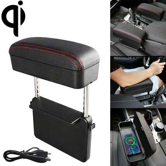 Universal Car Wireless Qi Standard Charger PU Leather Wrapped Armrest Box Cushion Car Armrest Box Mat with Storage Box (Black Red) - Stowing Tidying by buy2fix | Online Shopping UK | buy2fix