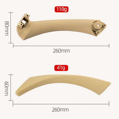 Car Right Side Inner Armrest Door Handle Assembly for BMW E90 2005-2012, Left and Right Drive Universal (Beige) - In Car by buy2fix | Online Shopping UK | buy2fix