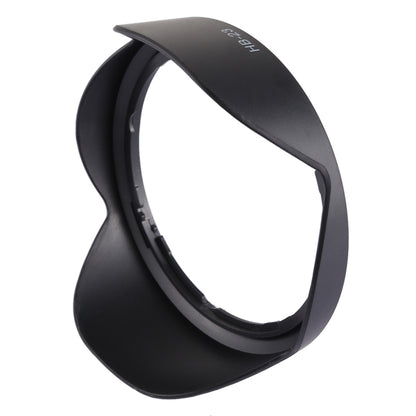 HB-23 Lens Hood Shade for NIKON AF-S 17-35mm f/2.8/NIKON AF 18-35 f/3.5-4.5D IF-ED Lens - Camera Accessories by buy2fix | Online Shopping UK | buy2fix