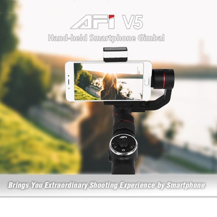 AFI V5 Smooth 3-Axis Handheld Aluminum Brushless Gimbal Stabilizer with Tripod Mount & Fill Light for Smartphones within 6 inch, Support Face Tracking(Black) - Consumer Electronics by buy2fix | Online Shopping UK | buy2fix