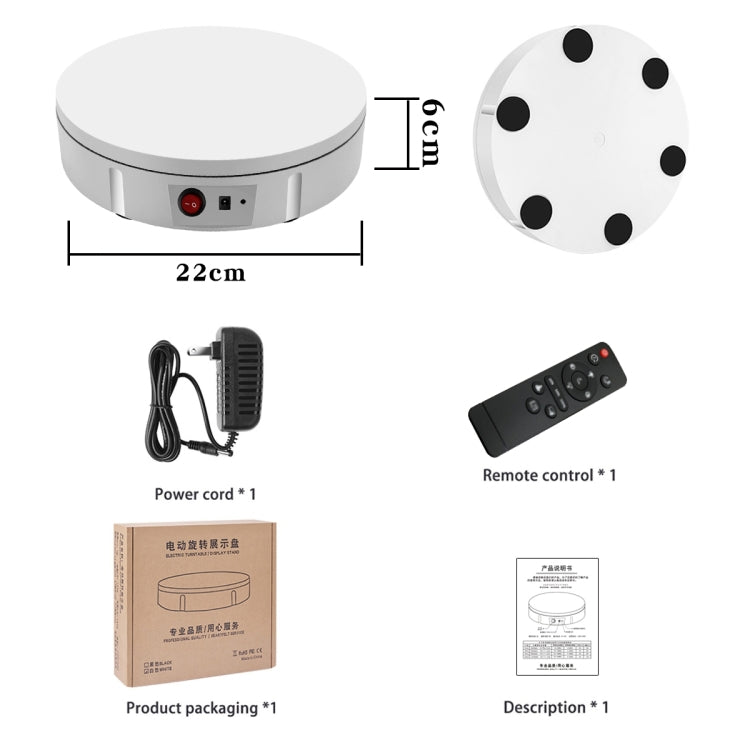 22cm Electric Rotating Display Stand Video Shooting Props Turntable, Load: 50kg, UK Plug (Black) - Camera Accessories by buy2fix | Online Shopping UK | buy2fix