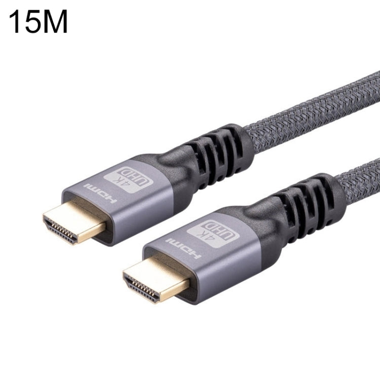 HDMI 2.0 Male to HDMI 2.0 Male 4K Ultra-HD Braided Adapter Cable, Cable Length:15m(Grey) - Cable by buy2fix | Online Shopping UK | buy2fix