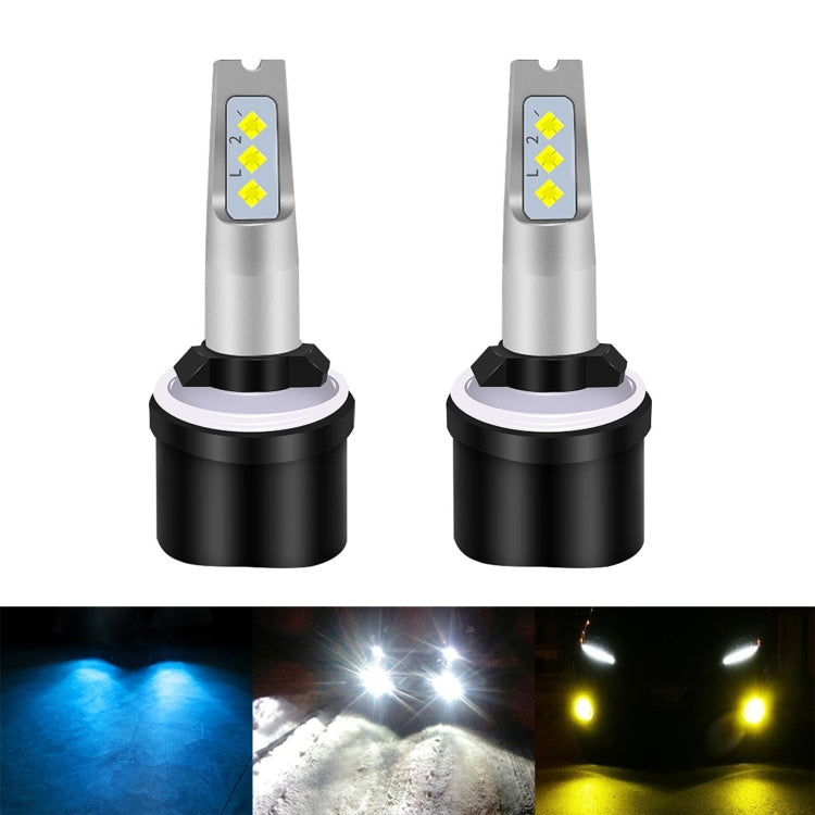 1 Pair 880 DC 12V-24V 12W 1800LM Car LED Fog Light(Yellow Light) - In Car by buy2fix | Online Shopping UK | buy2fix