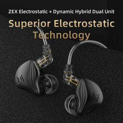 KZ-ZEX 1.2m Electrostatic Dynamic In-Ear Sports Music Headphones, Style:With Microphone(Gun Grey) - In Ear Wired Earphone by KZ | Online Shopping UK | buy2fix